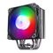 Manual del refrigerador Phanteks Polar ST4/ ST5