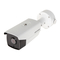 Cámaras de Seguridad HIKVISION DS-2CD4A26FWD-IZS/P-WG Manual De Instrucciones