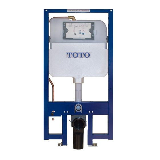 Toto NEOREST WT174M Manuales