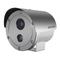 Camaras HIKVISION DS-2XE6252F-IS Guia De Inicio Rapido