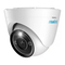Reolink RLC-1224A