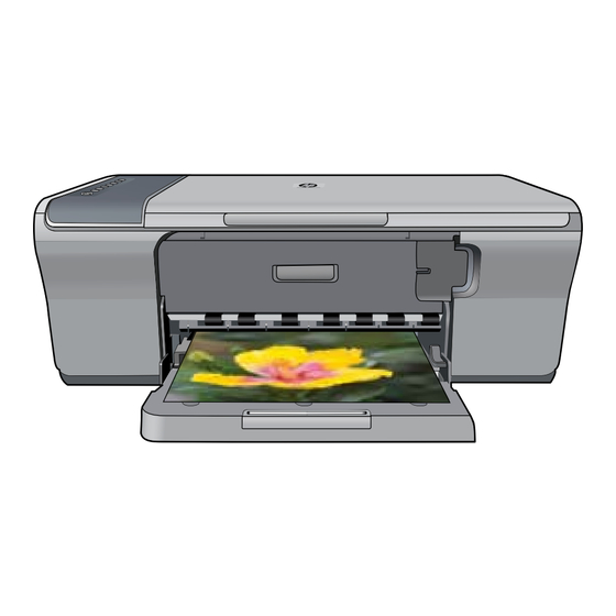 HP Deskjet F4200 All-in-One Serie Guía Básica