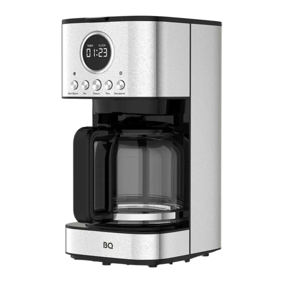 BLACK&DECKER CM6000 Manual De Instrucciones