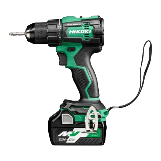 HIKOKI DS 18DE Instrucciones De Manejo