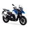 Motocicletas QJMOTOR SRT 800 Manual Del Usuario