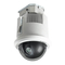 Bosch AUTODOME inteox 7000i