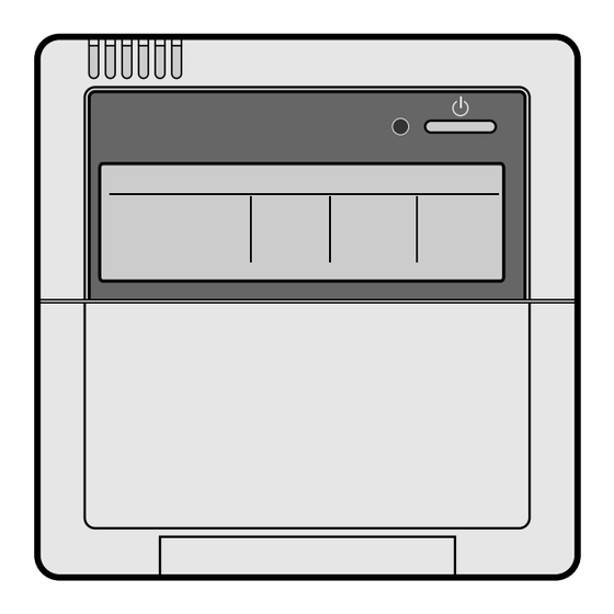 Daikin VRV-WIII RWEYQ8PY1 Manual De Operación