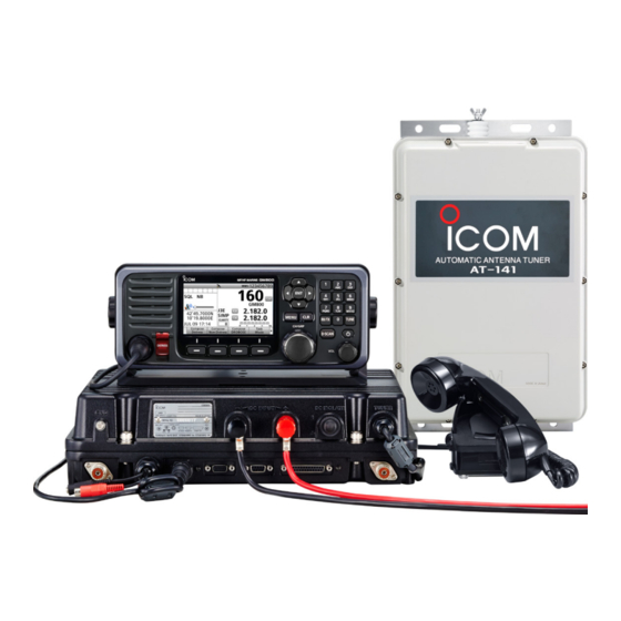 Icom GM800 Manual Básico