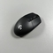 Cómo comprobar la actualización del firmware en Logitech G305