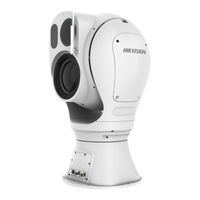 HIKVISION DS-2TD95C8-150ZE4FL/W Guia De Inicio Rapido