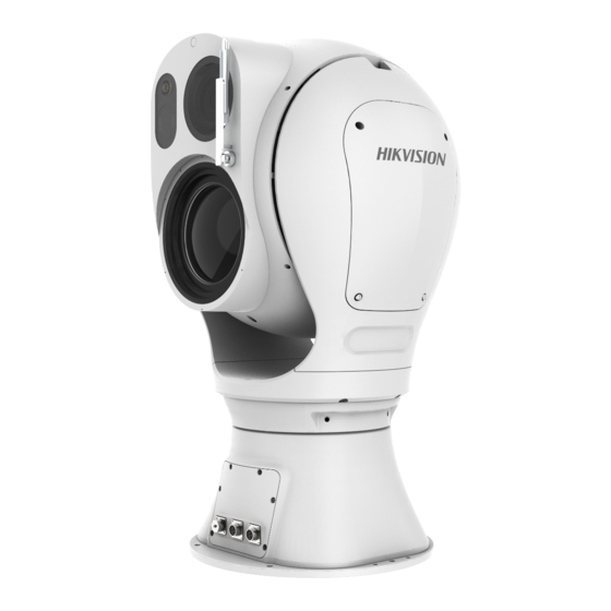 HIKVISION DS-2TD95C8-150ZE4FL/W Guia De Inicio Rapido