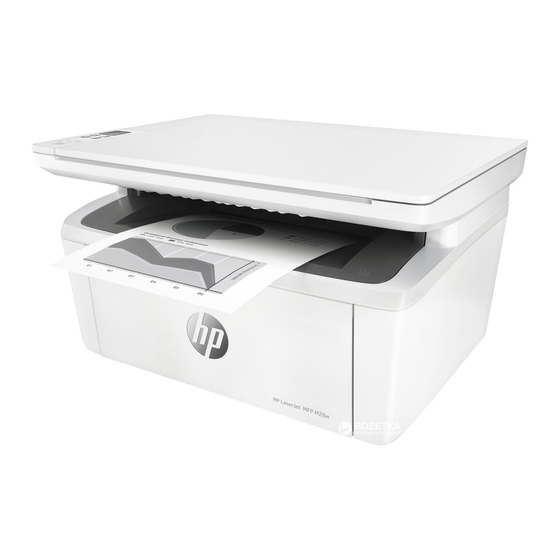 HP LaserJet Pro MFP M28 Serie Manual De Instrucciones