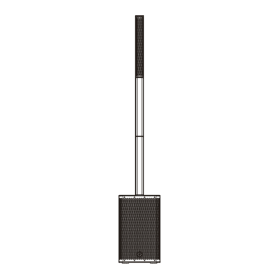 Yamaha STAGEPAS 1K Manual De Instrucciones