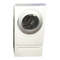 Secadoras Miele T 9802 Manual De Uso Y Manejo