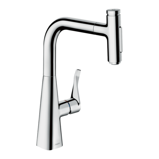Hansgrohe Metris Select M71 240 2jet sBox 73817 Serie Modo De Empleo/Instrucciones De Montaje
