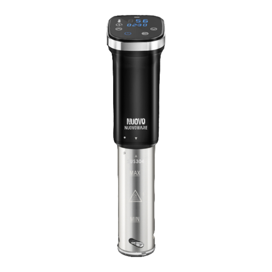 Nuovo Sous Vide Cooker SL-611B Manuales