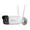 Reolink RLC-511WA - Manual de la cámara de detección de personas/vehículos de 5MP