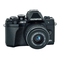 Camaras Olympus E-M10 Mark III S Manual De Instrucciones