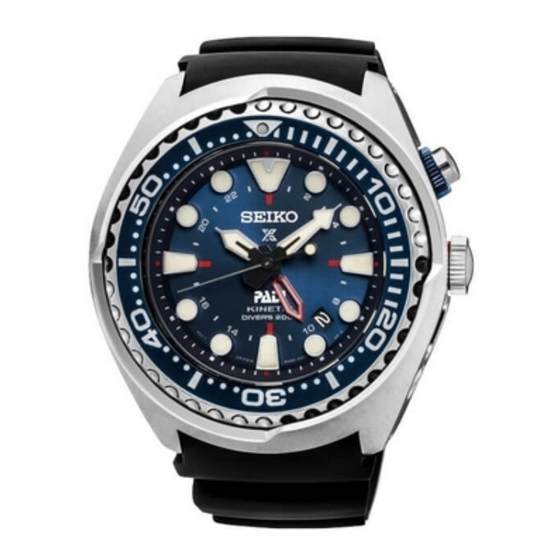 Seiko 5M85 Manual Del Usuario