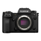 Camaras FujiFilm X-H2S Guía De Nuevas Características