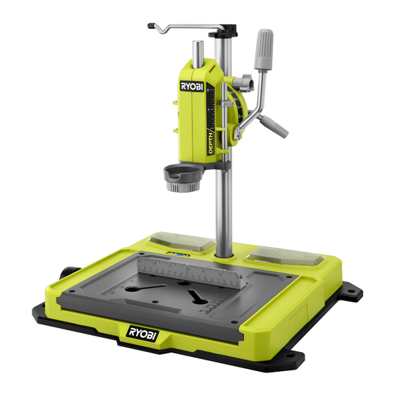 Ryobi RHS01 Manual Del Operador