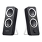 Logitech Z200 - Guía de configuración de altavoces estéreo