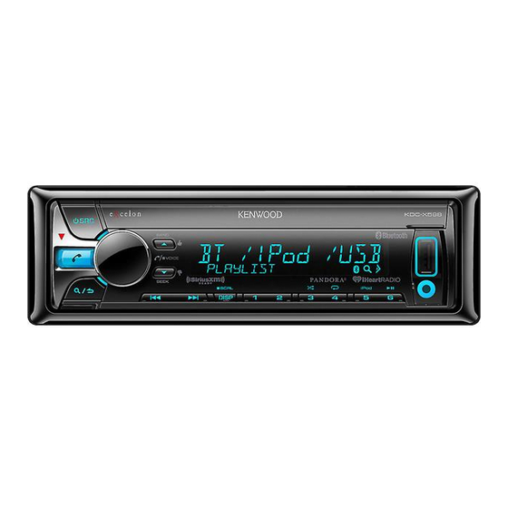 Kenwood KDC-X598 Manual De Instrucciones