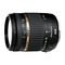 Objetivos Fotográficos Tamron B008TS Manual Del Propietário