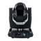 Equipo de Iluminación thomann Stairville B2R Manual De Instrucciones