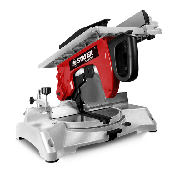 stayer SC305IW Manual De Instrucciones