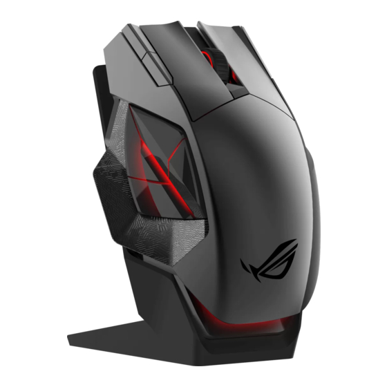 Asus ROG Spatha Guia De Inicio Rapido