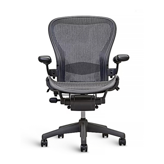 HermanMiller Aeron Manual De Instrucciones