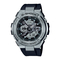 Casio 5553