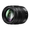 Panasonic H-HSA12035 - Manual del objetivo intercambiable para cámara digital