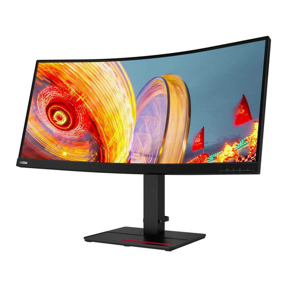 Lenovo ThinkVision T34w-20 Guia Del Usuario