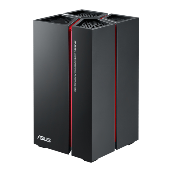Asus RP-AC68U Guia De Inicio Rapido