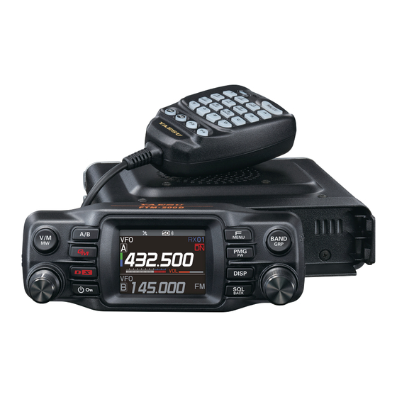 Yaesu FTM-200DE Manual De Funcionamiento
