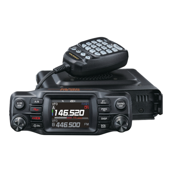 Yaesu FTM-200DE Manual