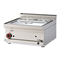 Electrodomésticos de Cocina Lotus cooker BMT-64G Guia Para La Intalación E Instrucciones De Uso