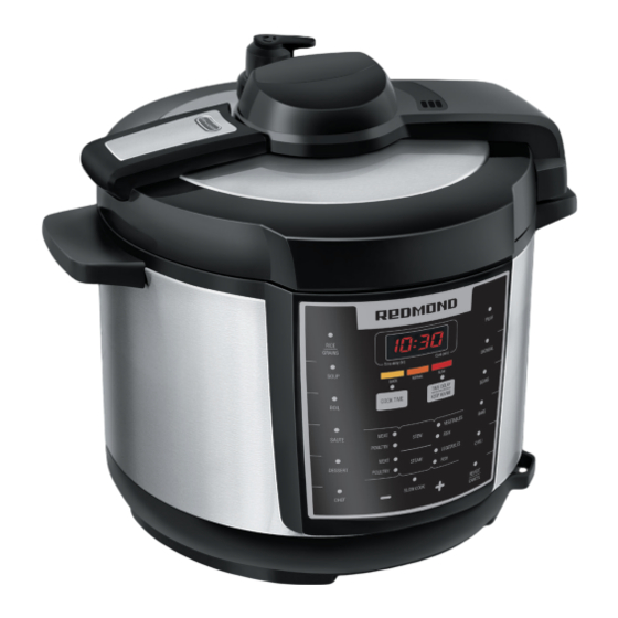 Redmond RMC-M110A Manual De Usuario