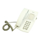 Aastra Dialog 4420 IP Basic