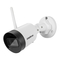 Cámaras de Seguridad Intelbras VIP 1230 W Manual Del Usuario