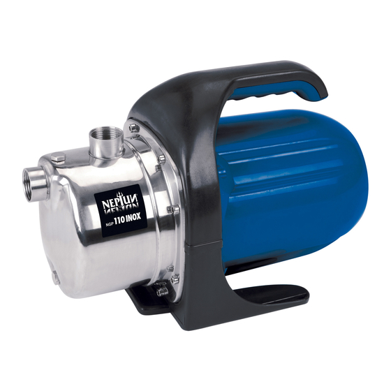 Neptun NGP 110 Inox Instrucciones De Uso