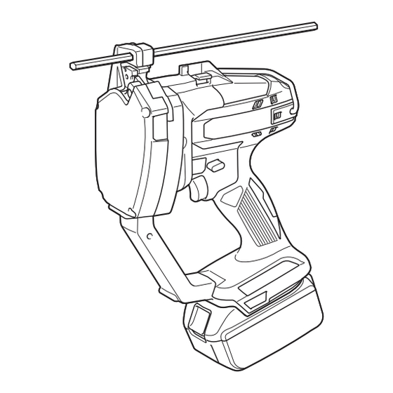 Makita DSC102 Manual De Instrucciones