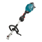 Makita UX01G - Manual del cabezal de alimentación multifunción inalámbrico