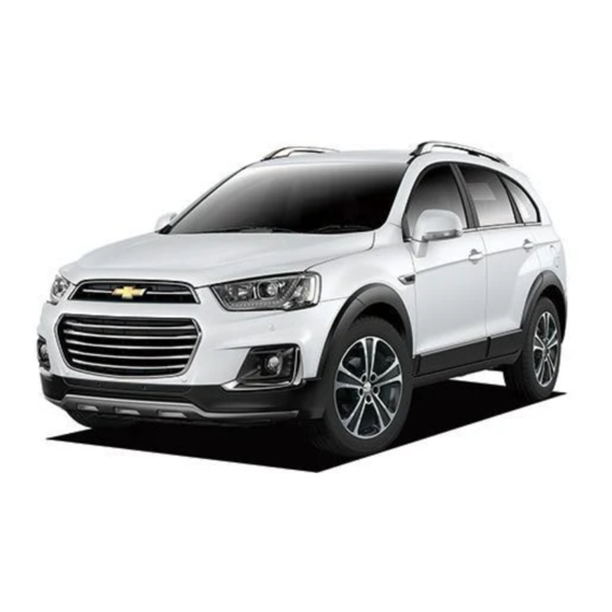 Chevrolet Captiva Sport 2016 Manuales