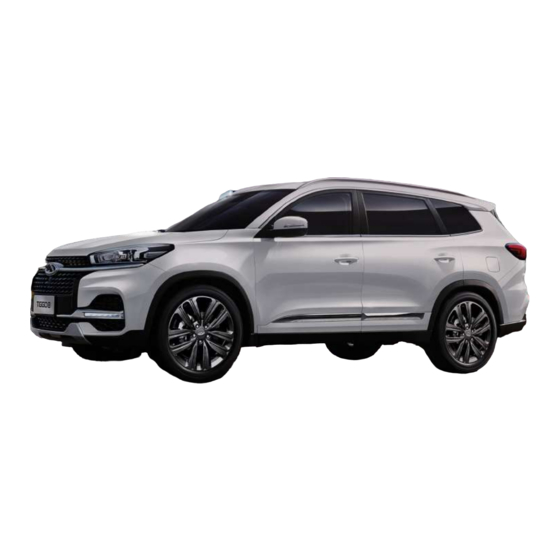 Chery TIGGO8 Manuales