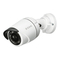 Cámaras IP D-Link DCS-4701E Guia De Instalacion