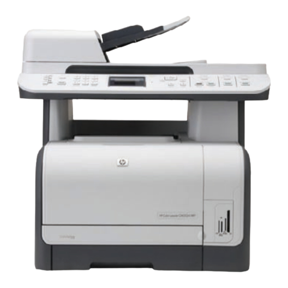 HP Color LaserJet CM1312 Serie Guía Básica De Instalación