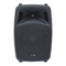Altavoces Phonic JUBI 12A JNR Manual De Usuario